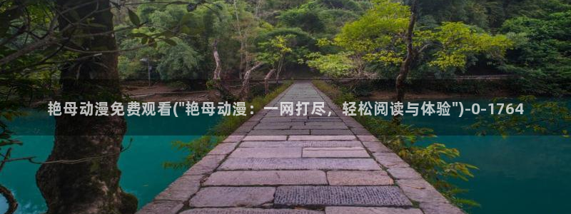 k动漫